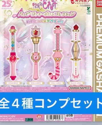 오쟈마녀 도레미 해피 럭키 폴로 컬렉션 가챠가챠 캡슐 토이