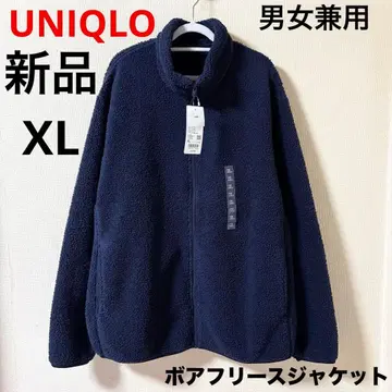 새상품 UNIQLO 유니클로 보아 플리스 자켓 블루 XL 남녀 공용
