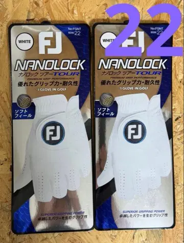미사용 새상품 FJ 골프 그로브 나노 락 투어 22Cm 2개