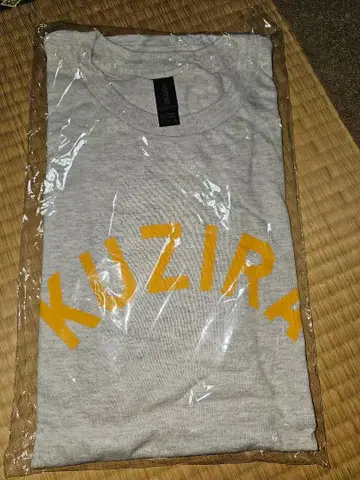 KUZIRA 로고 티셔츠 XL 그레이