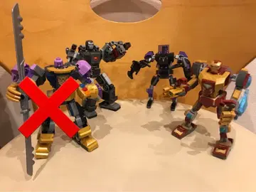 LEGO 마블 메카 수트 3세트