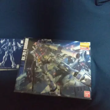 RX-782 건담 Ver. 3.0 프라모델 확장 부품 세트