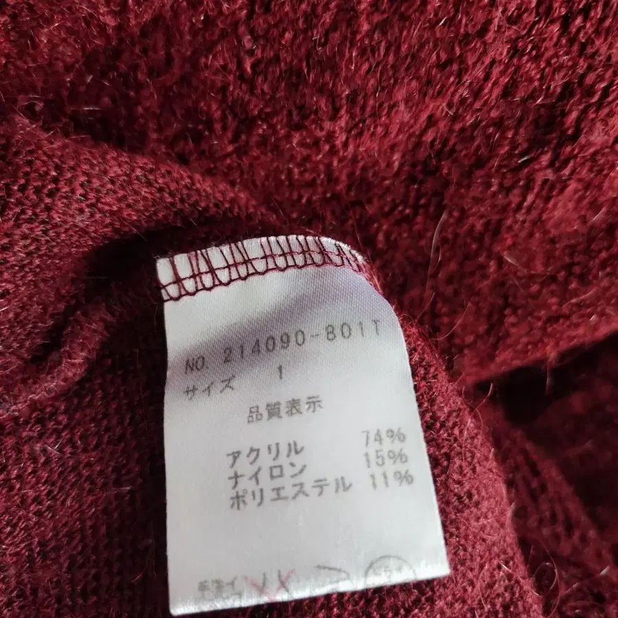 4번째 상품 이미지