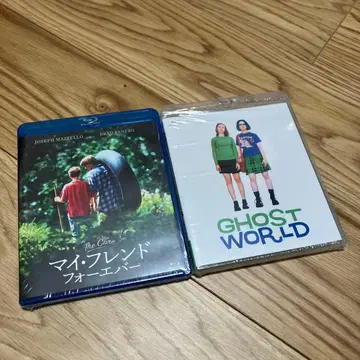 마이 프렌드 포에버 & GHOST WORLD 블루레이 세트