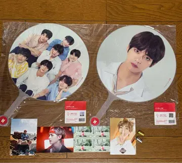 BTS LOVEYOURSELF 카드 트레이딩 카드 부채 전원 태현 태태