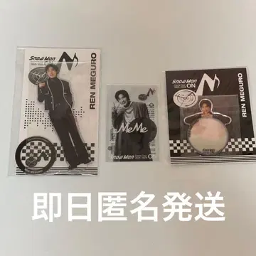 SnowMan Dome Tour 2025-2026 ON 메구로 렌 3세트