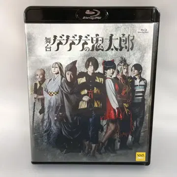 무대 게게게의 키타로