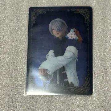 뮤지컬 PandoraHearts 블레이크