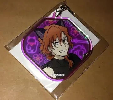 문호 스트레이독스 난자타운 나카하라 츄야 1등 네온 아크릴 키링