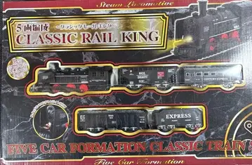 [새상품] CLASSIC RAIL KING 5량 편성 증기기관차 세트