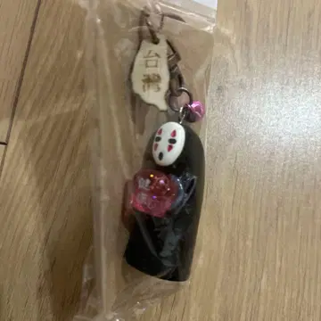 가오나시 키링 대만 지브리 센과 치히로 한정판