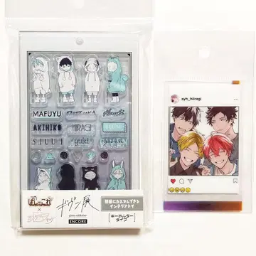 기븐전 개전 클리어 시트 파샤코레 커스텀매니아 칼리