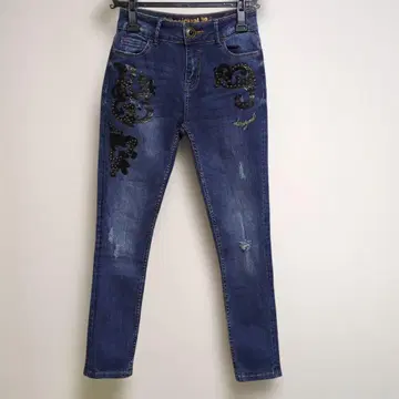 Desigual 스트레치 스키니 청바지