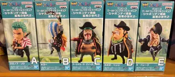 원피스 월드 컬렉터블 피규어 - 샤봉디 제도 최악의 세대 2 -