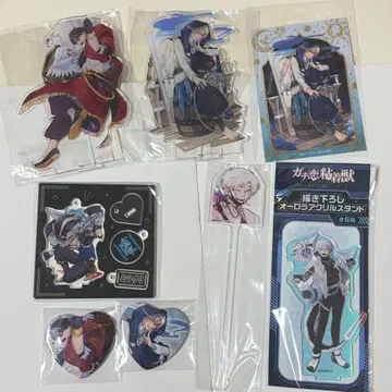 가치코이 점착수 밤 긴가 세트