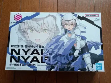 30MS 니아렌티=냐보로(프레스토 폼) 프리미엄 반다이