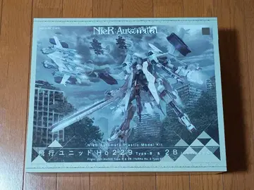 니어 오토마타 비행 유닛 Ho229 Type-B & 2B 프라모델