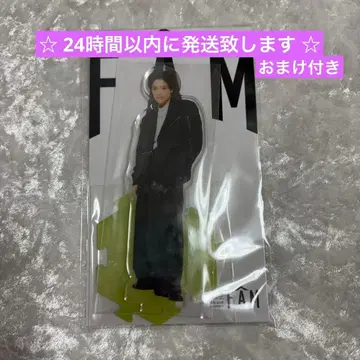 하라 요시타카 아크릴 스탠드