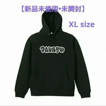 [ 새상품 ] davryu leopard FOODIE XL