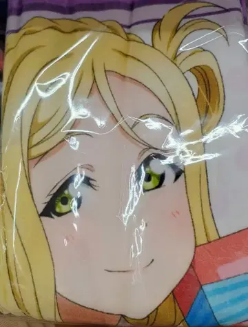 오하라 마리 120 x 60cm 빅 타월 러브 라이브 선샤인