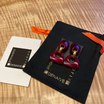 도미니크 드 네브 귀찌 보르도