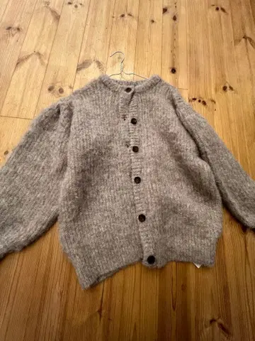 프릭스스토어 니트 가디건