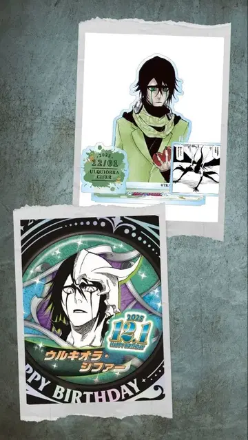 BLEACH 명장면 디오라마 피규어 벌스데이 캔뱃지 우르키오라