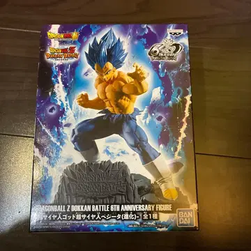 드래곤볼 Z 폭렬격전 갓 초사이어인 베지터 진화