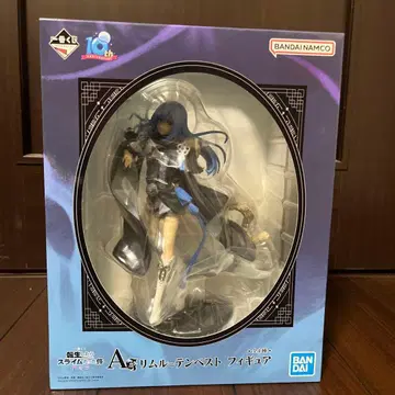 리무루 피규어 A상