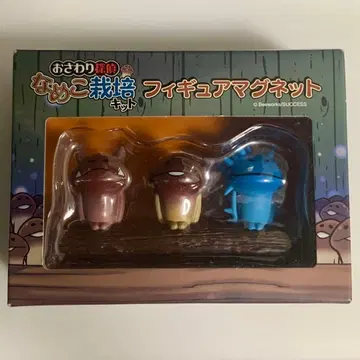 [미개봉 생산 종료품] 나메코 재배 키트 3체 피규어 마그넷