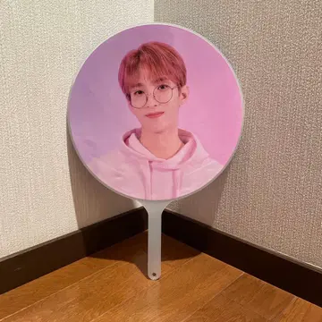 SEVENTEEN 도겸 부채