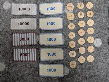 [ 무인양품 ] 완구 나무 돈 천 돈 세트