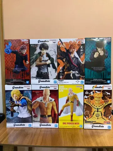 그란디스타 외 8체 묶음 판매