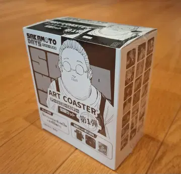 사카모토 데이즈 아트 코스터 BOX 제1탄 전종 세트