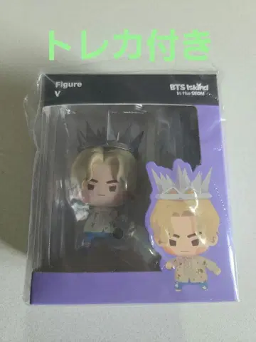 BTS 인더섬 김태형 V