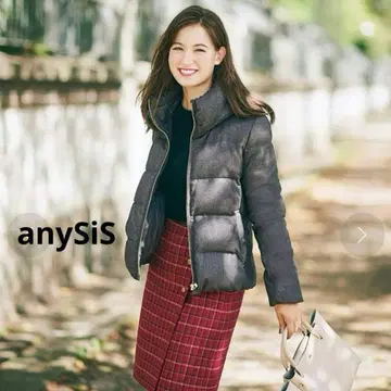 anysis 다운 자켓 새상품급 숏 다운 코트