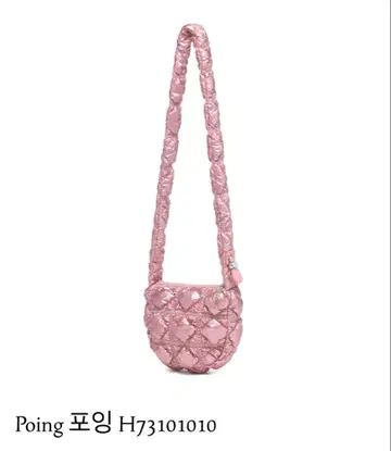 [ 미사용 새상품 ] CARLYN 카린 숄더백 핑크