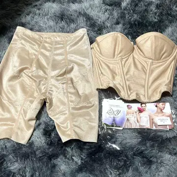 브라이덜 이너 세트 B70/S 사이즈 베이지 웨딩