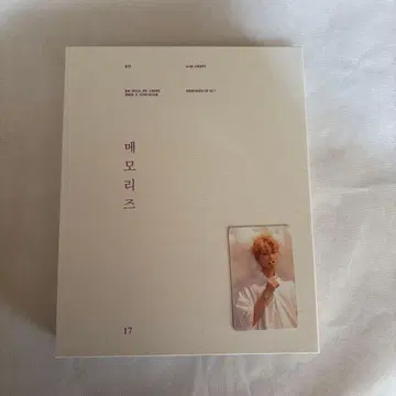 BTS MEMORIES OF 2017 메모리즈 DVD 일본어 자막 있음
