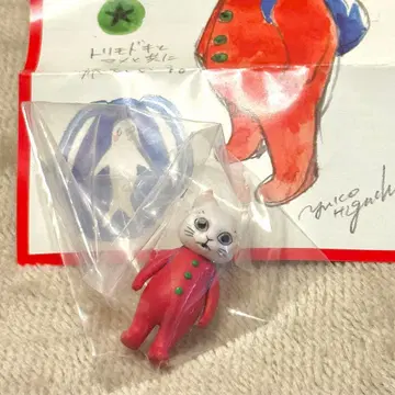 새상품 미사용 히구치 유코 피규어 마스코트 2 타입 보리스 잡화점