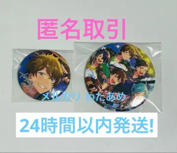 [ 즉시 구매 가능 ] 앙스타 유성대 앨범 캔 스이 세트