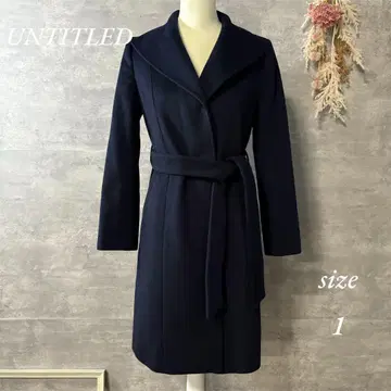 UNTITLED 울 롱 코트 여배우 옷깃 벨트 네이비 1 사이즈