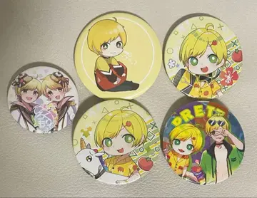 프리츠 캔 배지 세트