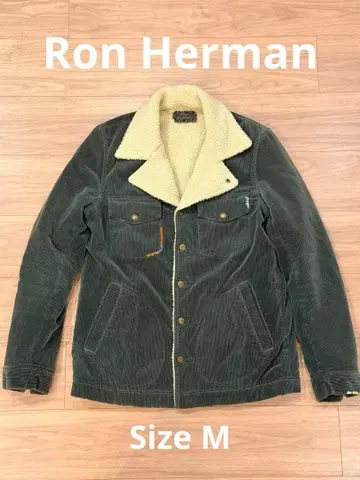 론 헤르만 보아 자켓