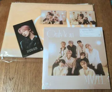 MAZZEL Only You MUZEUM반 NAOYA 나오야