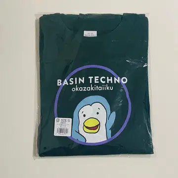 오카자키 타이이쿠 텟쿤 오테후리 롱 T 그린