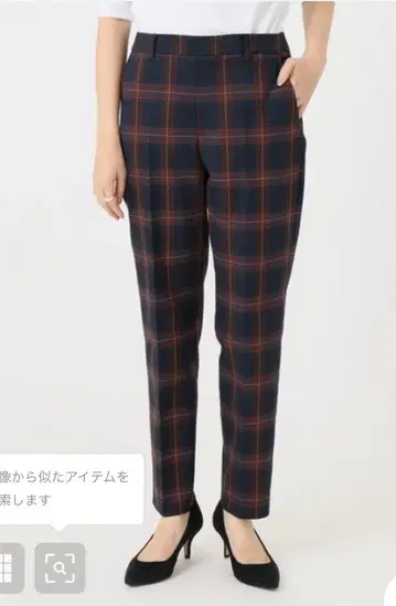 IENA 스틱 팬츠 체크 36