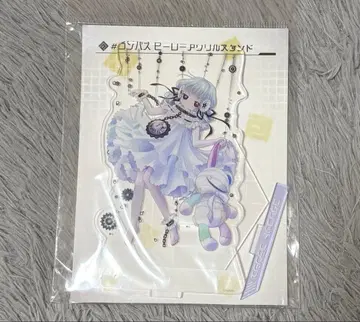 컴퍼스 코크리코 아크릴 스탠드