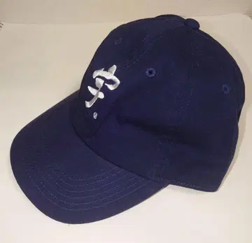 우치다 캡 네이비 ZORN 착용 TTIS 타테이시 우치다