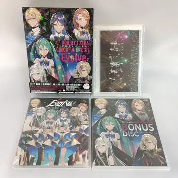 프로젝트 세카이 COLORFUL LIVE 3rd-Evolve 최초 한정판